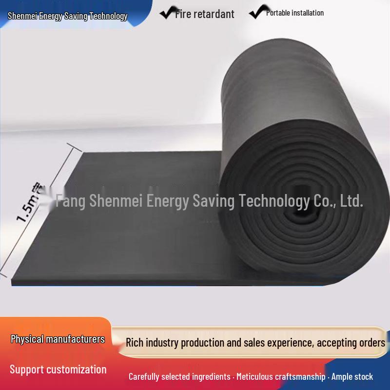 Self-Adhesive Fireproof Insulation Board - Rubber-Plastic Heat-Resistant Material for Roofs