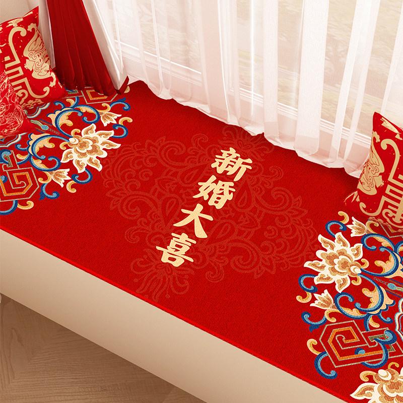 Красный набор подушек и ковриков для сиденья на эркерной нише для свадьбы «Двойное счастье» 60*150cm Easy Care