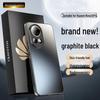 Hot Fire AG Frosted Phone Case for Huawei Nova Series