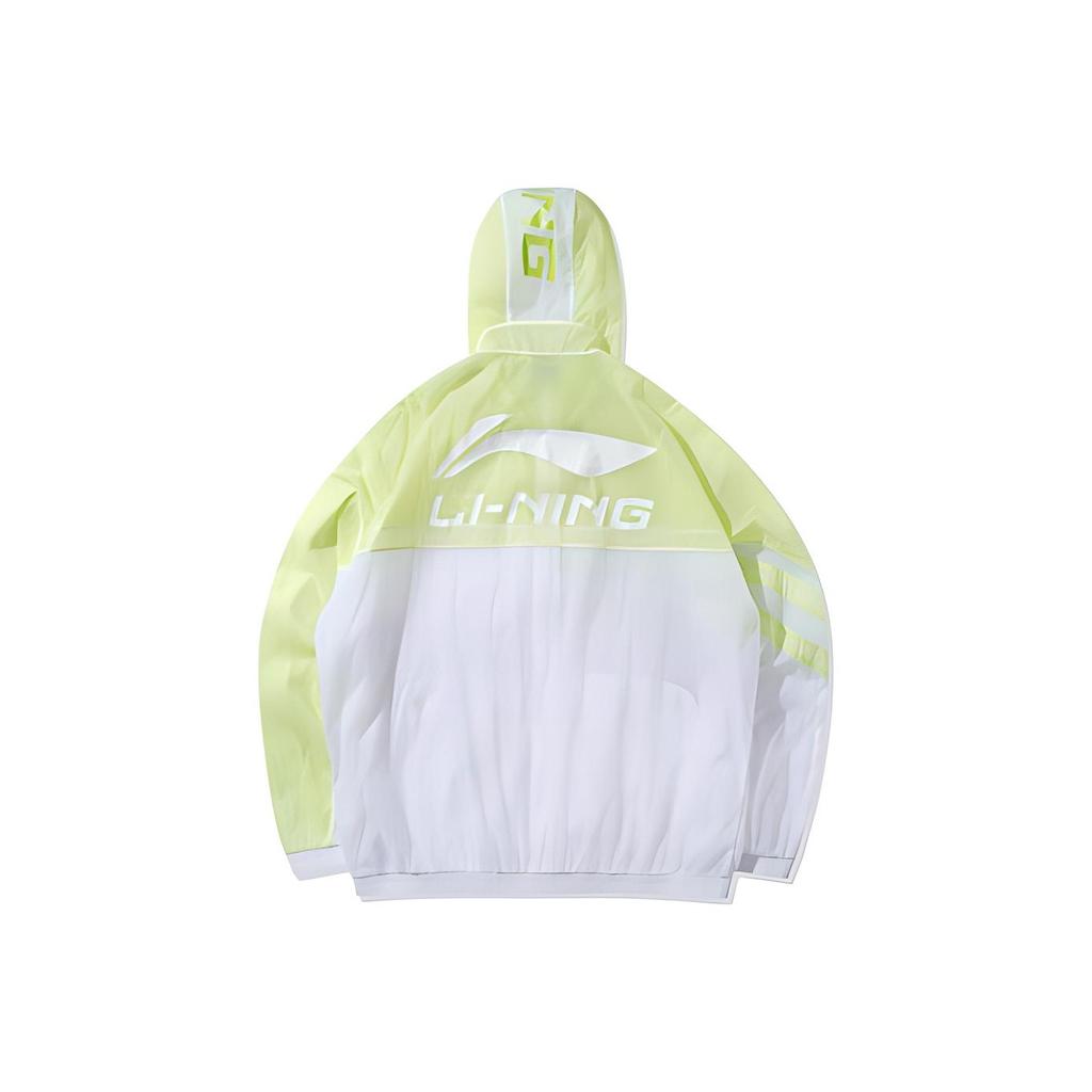 Li Ning Sportmode Serie Farbe Kapuzen-Windjacke Herrenjacken New-Leaf-Green AFDQ163-1
