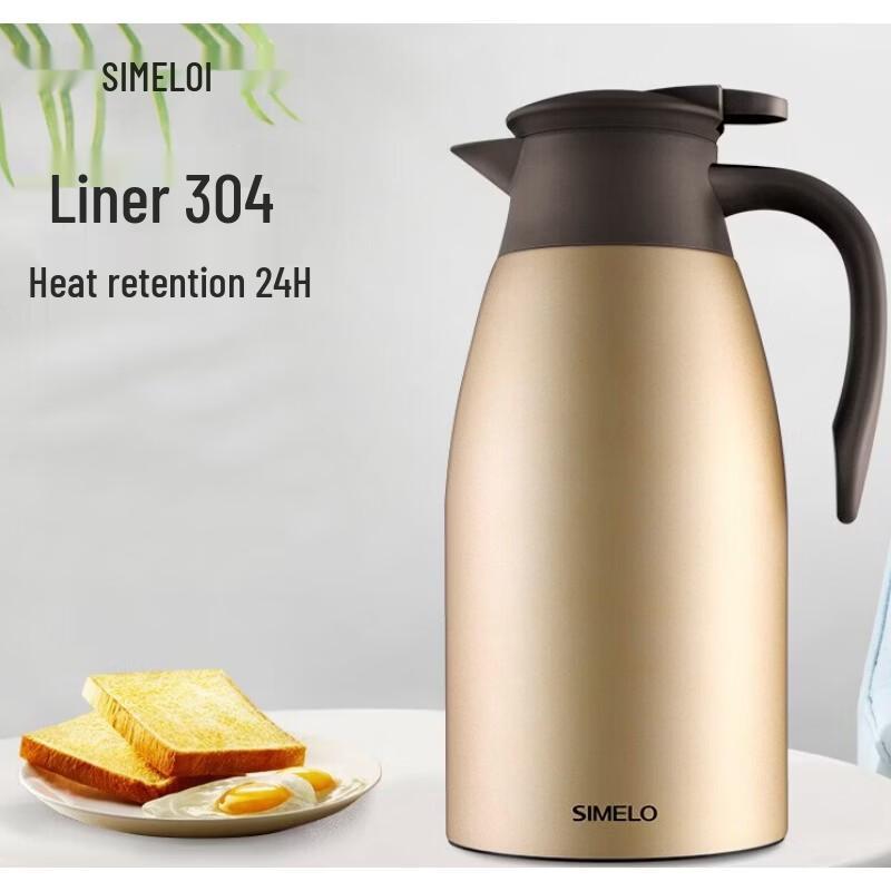 Shimeile 304 Stainless Steel Insulated Kettle