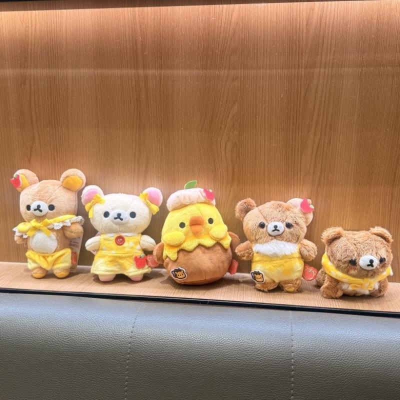 NEW Japanese Rilakkuma 10th Anniversary Honey Squad Fluffy Plush Toy Pendant Beret Kiiroitori Sweet Bear Stuffed Doll Bag Charm