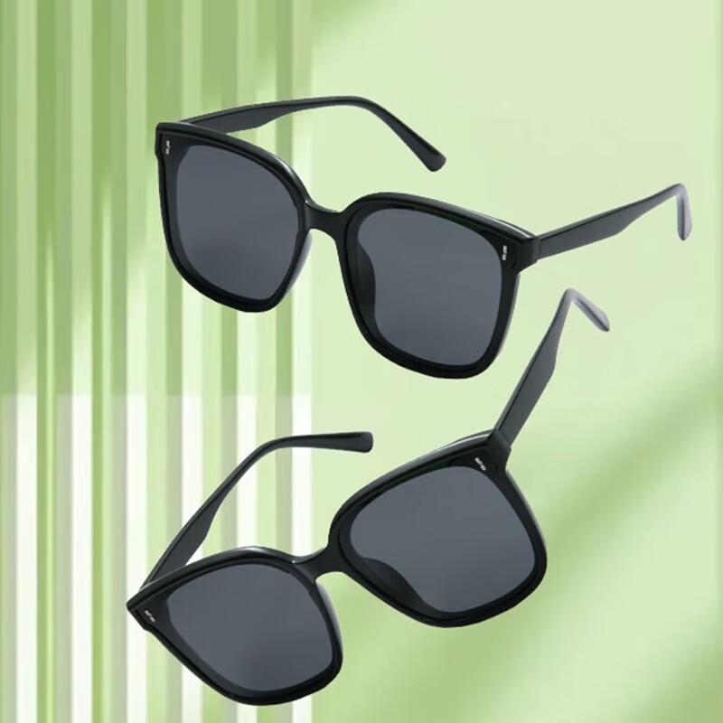 VVC Outdoor Sunglasses
