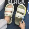 Modne Męskie Klapki Casualowe Lato Nowe Miękka Podeszwa Antypoślizgowe Buty na Plażę Modne Oddychające Sandały do Podwójnego Użytku Klasyczne Młodzieżowe Sportowe Klapki