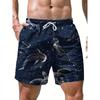 3D Digitally Printed Teen Men's Shorts, Multifunctional and Breathable