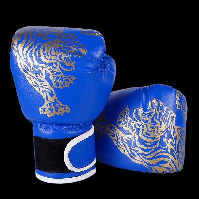 Longchan Combat Training Boxing Gloves