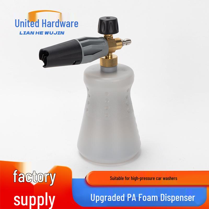 Enhanced Foam Sprayer for Car Wash: Adjustable Foam Gun for Detailing