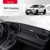 Toyota RAV4 2025 Interior Dashboard Sunshade Ornament