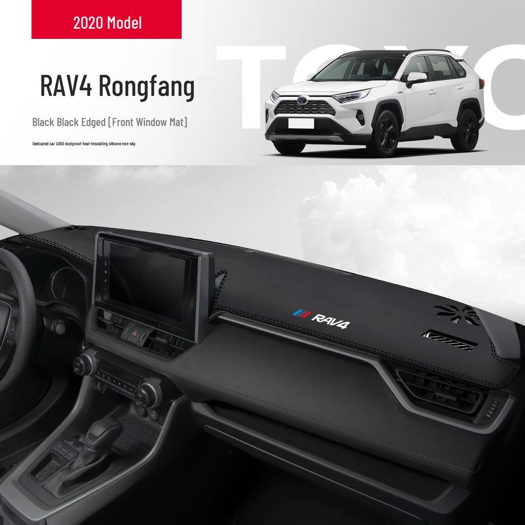 Toyota RAV4 2025 Interior Dashboard Sunshade Ornament