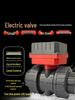Equipamentos mecânicos – Válvulas eletrónicas