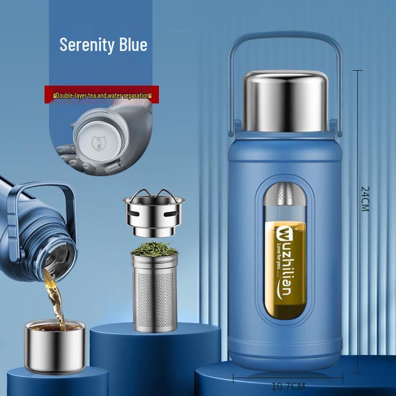 

Changqi Large Capacity High-Temp Glass Sports Bottle