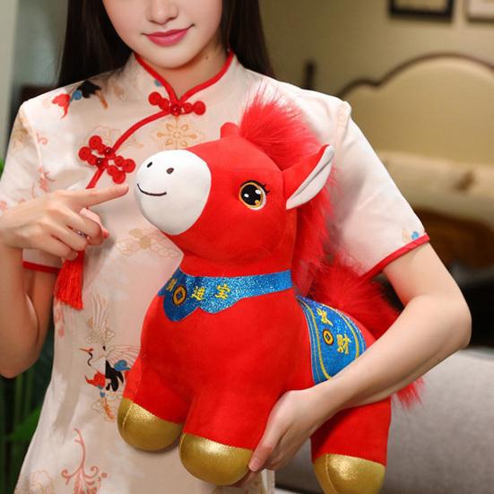 Horse Plush Doll for 2026 Year of The Horse Auspicious Blessings Good Luck Symbol Doll New Year Blessings Decoration