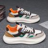 Men's Winter Breathable Mesh Casual Sports Shoes, Odor-Resistant White Dad Trendy Footwear For Middle School And Youth.