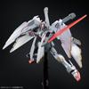 Bandai Spirits HG Crossbone Gundam Full Cloth 1/144 X-0
