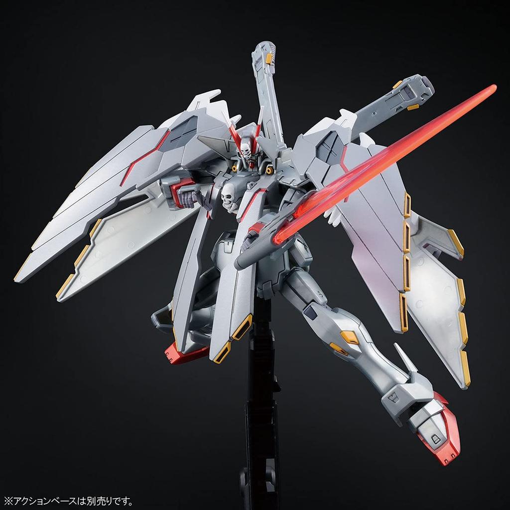 Bandai Spirits HG Crossbone Gundam Full Cloth 1/144 X-0