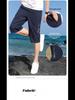Men's Trendy Casual Spring/Summer Workwear Shorts - Loose Mid-Length Pants