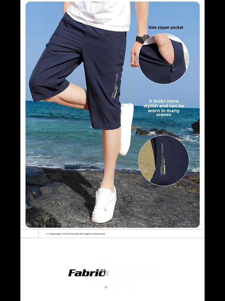 Men's Trendy Casual Spring/Summer Workwear Shorts - Loose Mid-Length Pants