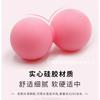 Double Ball Peanut Massage Ball For Deep Muscle Relaxation Fitness Yoga Tools