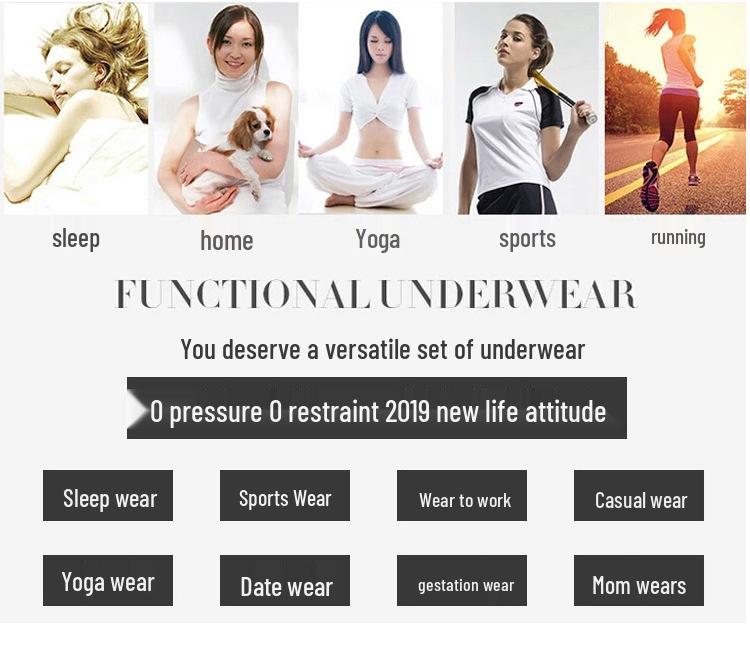 Seamless Women's Underwear Set: Beautiful Back Bra and Vest