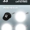 BIGBANG merchandise cap keyring
