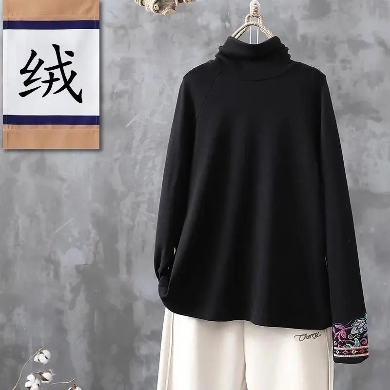 Bottom shirt new women's autumn and winter embroidered German velvet warm long-sleeved semi-turtleneck T-shirt