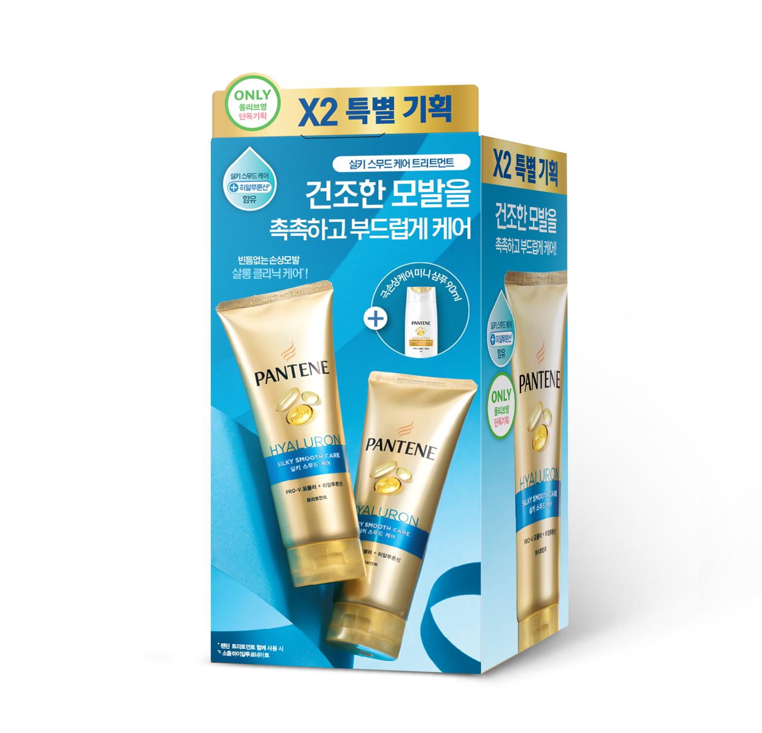 

Choose one of the Pantene Treatment Extreme Damage Care/SilKEYTH Mood Care 220mL double promotions (+90mL shampoo gift)