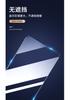 Huawei Y7p Tempered Glass Screen Protector