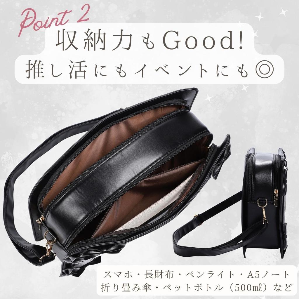 Harujio Ita Shoulder Oshikatsu Ita Shoulder Bag with Popular Bag, Bag, Gothic, Adult, Bag, Bag, Bag, Handbag, Black/White, Leather-Look Ribbon,