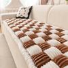 Modern And Simple Flannel Sofa Cushions 2025 New Autumn And Winter Anti Slip And Dustproof Thick Cushion Cover Cloth Towel