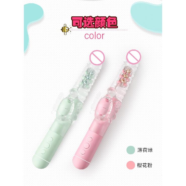 Rotating Bead Vibrator Female Retractable Masturbation Massage Stick Adult Sex Props Sexy Toys Masturbator Dildos Sex