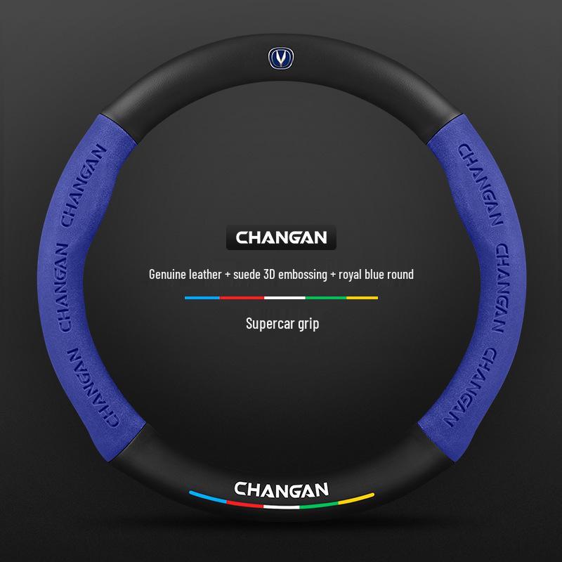 Changan CS75 Plus Genuine Leather Steering Wheel Cover - Anti-Slip, All-Season, Universal Fit for Second Generation.