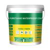 Innovative Sealer Mighty Paste Polyurethane Waterproof Coating for Home House Bathroom Roof New