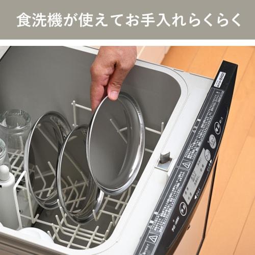 Shimomura Kihan Round Food Preparation Trays, 3-Piece Set, Made in Japan, 16cm, Dishwasher Safe, Individually Divided, Ideal for Cooking and Outdoors,