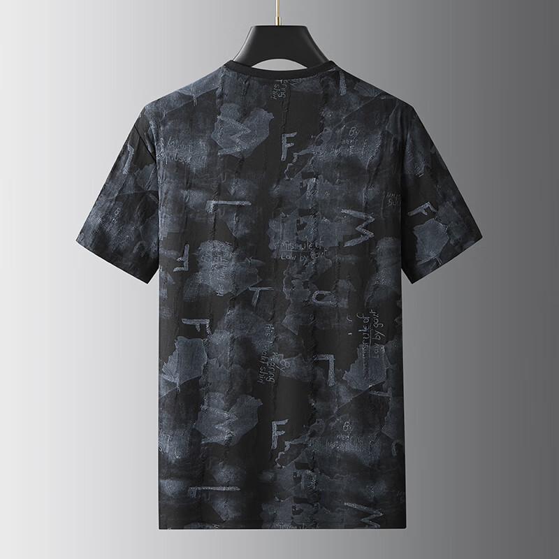 Men's Plus Size Summer Distressed Jacquard T-Shirt