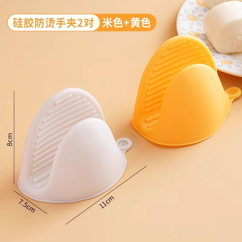 Silicone thickened thermal insulation gloves kitchen household high temperature oven microwave oven anti-scalding hand clip