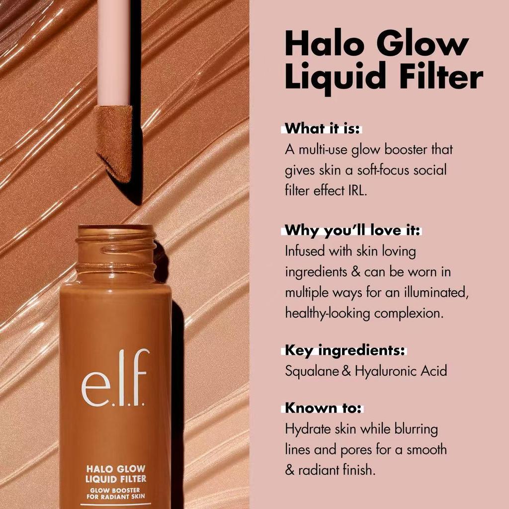 Elf Halo Glow Multi-Use Highlighter & Setting Primer Serum (31,5 ml)