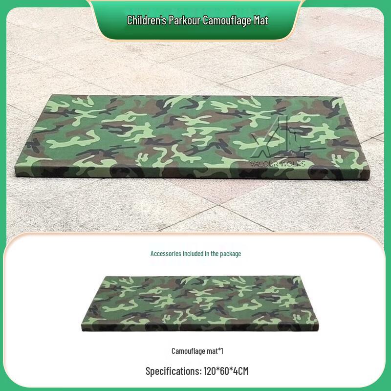 Xiaolang Kids Outdoor Parkour & Obstacle Training Equipment
