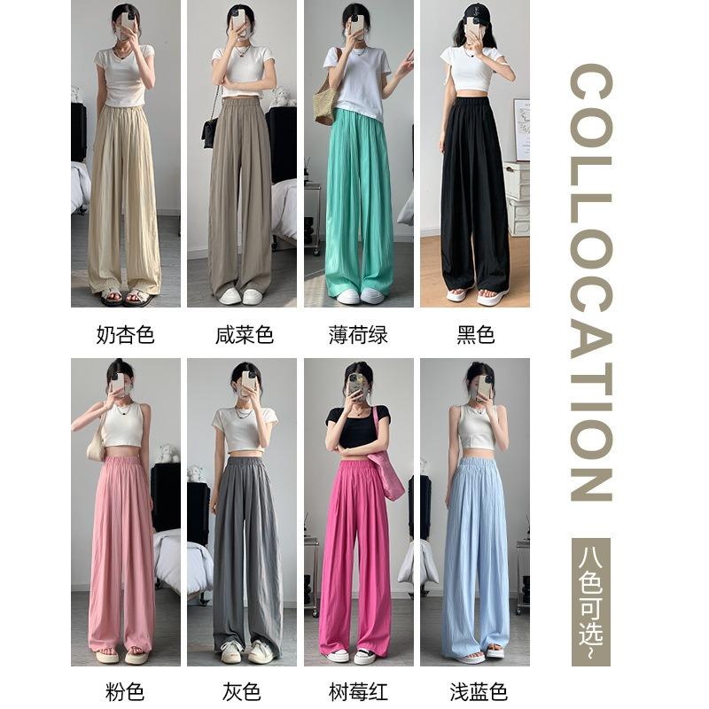 Lazy Yamamoto pants women's spring and summer, new loose and drape casual straight-leg small wide-leg pants