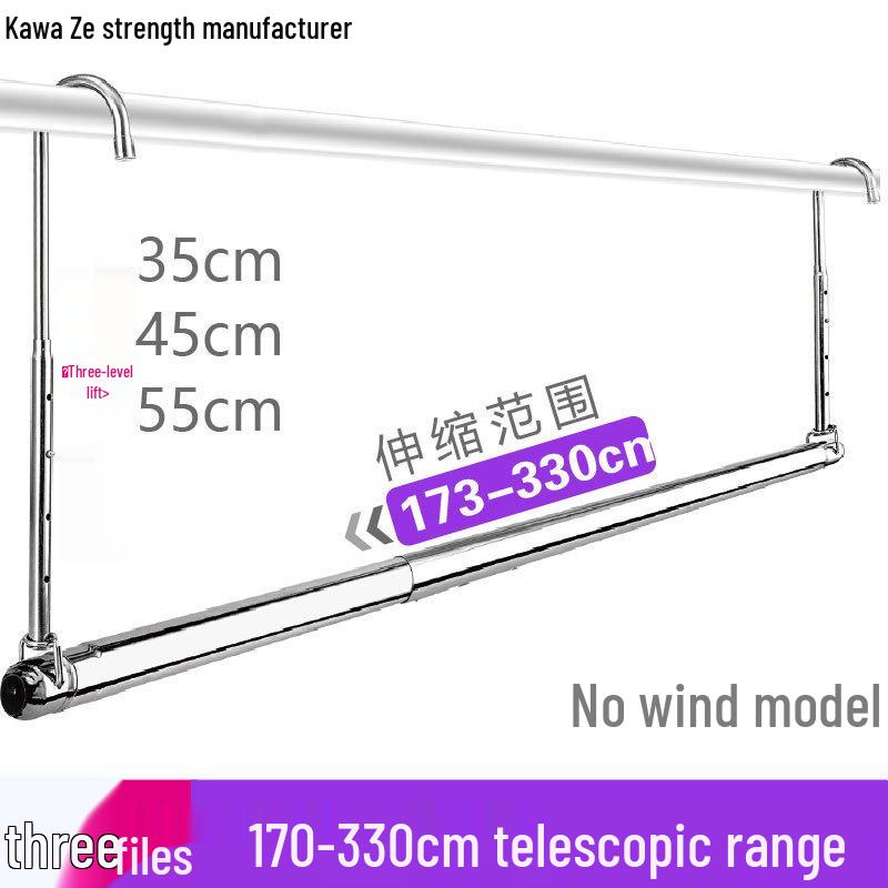 304 Stainless Steel Telescopic Clothes Drying Rack - Folding Balcony Quilt Dryer