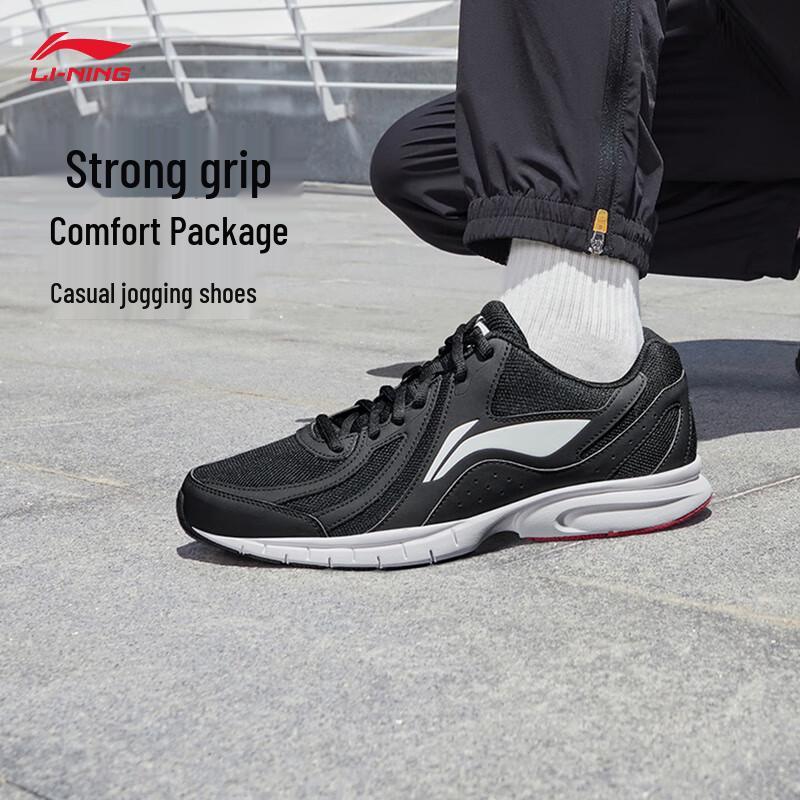 Li-Ning Ling San Qi Men s Casual Running Shoes 42