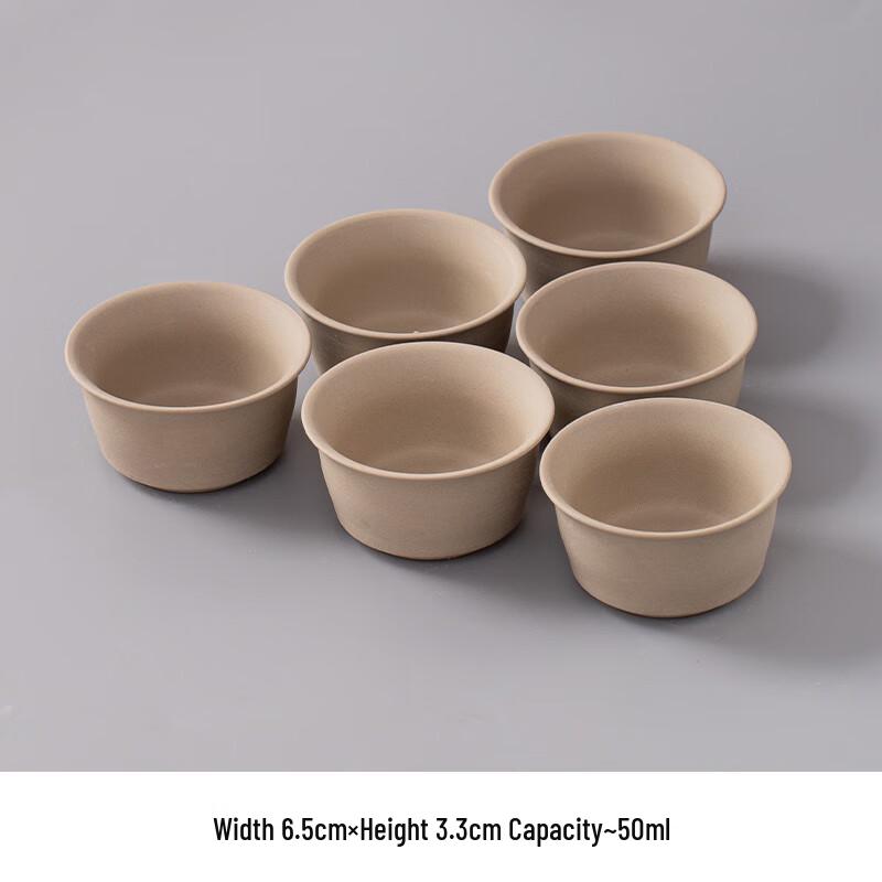 Shangqi Ceramic Kung Fu Tea Cup Set (6-Pack)