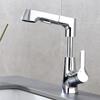 Yi Pan Retractable Liftable Hot & Cold Basin Faucet