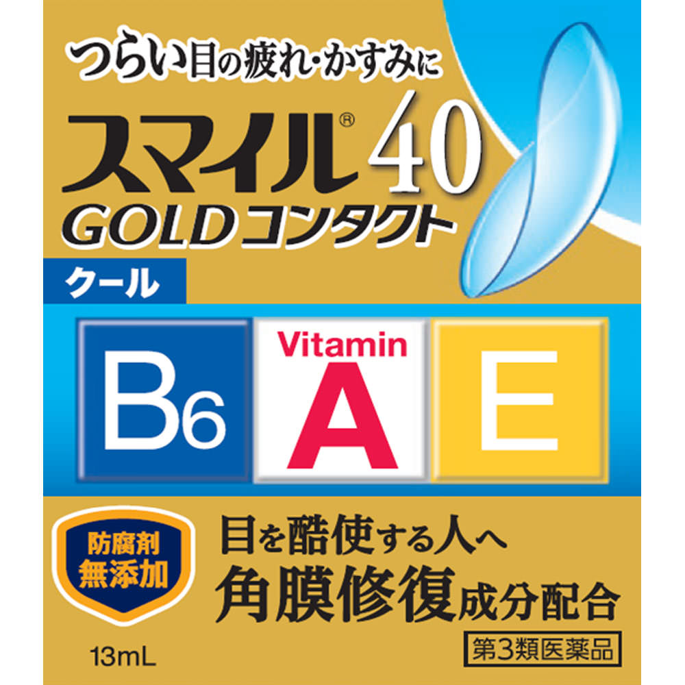

LION Smile 40 Gold Contact Cool 13ml For contact lenses Eye Drops Efficacy: - Eye fatigue - Blurred vision (such as when experiencing excessive eye di 1