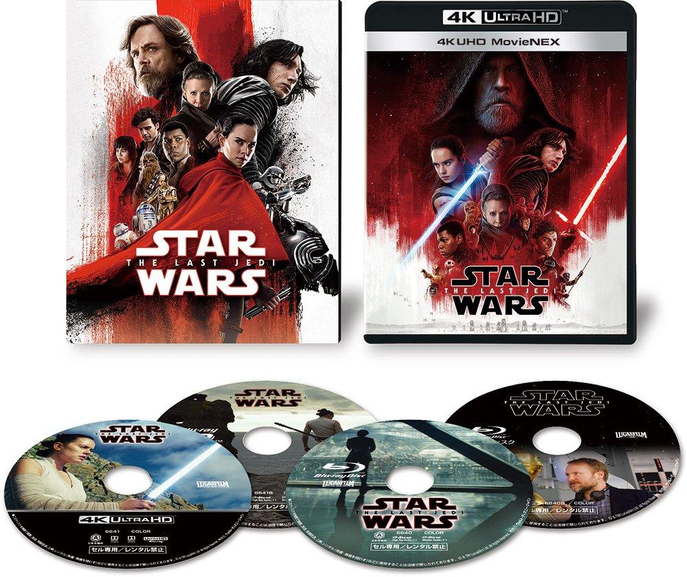 Star The Last Jedi 4K UHD MovieNEX Wars [Blu-ray]