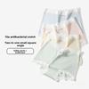 Women's Summer 10A Antibacterial Cotton Crotch Non Trace Stretchy Naked Feeling Hip Skin Friendly Breathable Small Flat Angle Panties