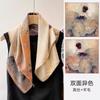 Spring, autumn and winter new high-end silk scarf women's fashion temperament printed shawl double-sided silk scarf