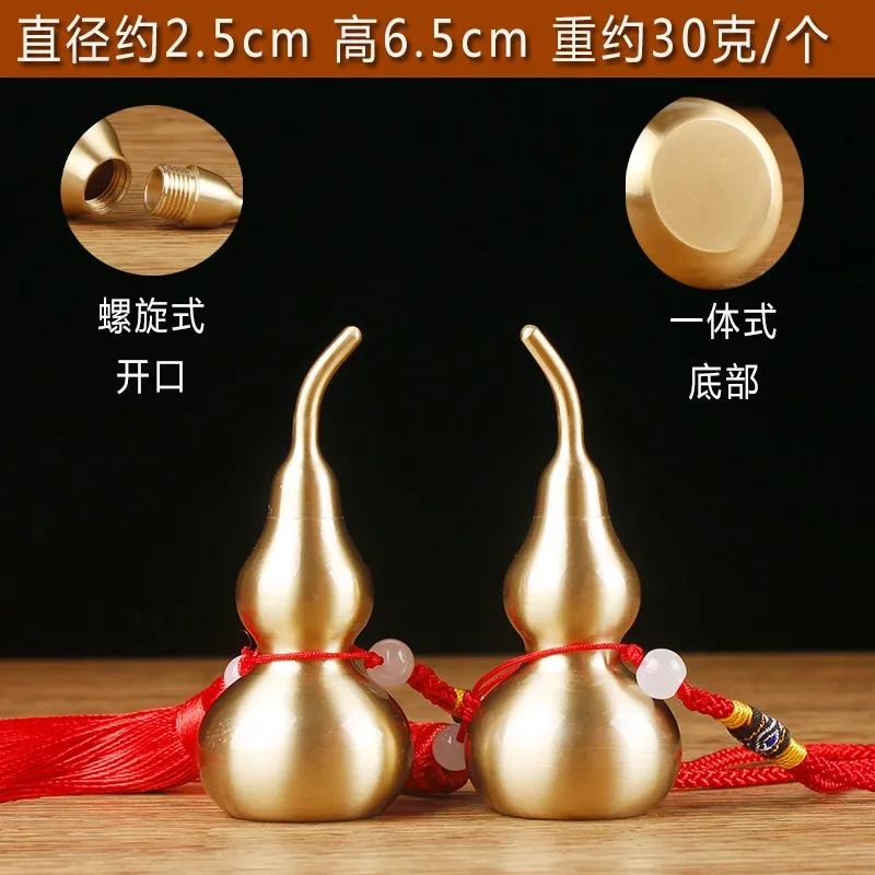 

Home decoration accessories Metal gourd ornament 1pcs Home Feng Shui Ornament Store opening gifts