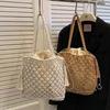 Fashion Crochet Bags for Women Summer Beach Tote Bag Raffia Aesthetic Totes Straw Handbag Bohemian Boho Woven Knit Shoulder Bag