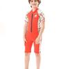 WEZHO Kids Quick-Dry Short Sleeve Rash Guard