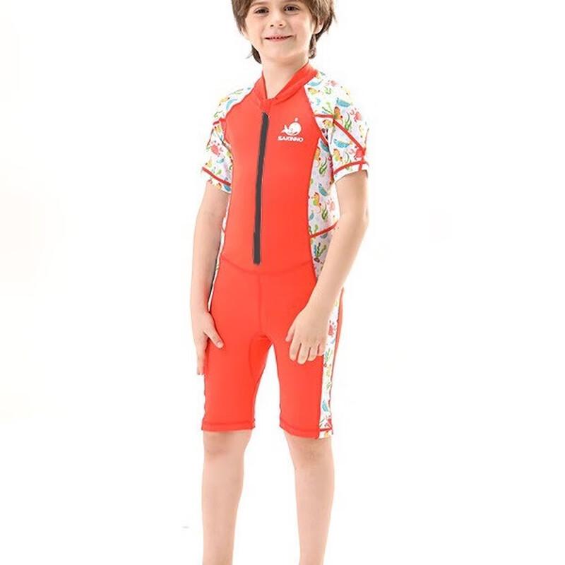 WEZHO Kids Quick-Dry Short Sleeve Rash Guard